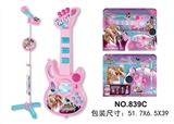 OBL714539 - Guitar microphone (light music)