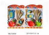 OBL714559 - Tableware suit