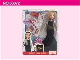 OBL714599 - 金妮真眼珠娃娃晚会公主(单款)
