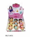 OBL714631 - 5 "doll (princess ball 9 grain/box)