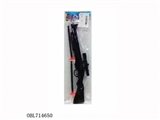 OBL714650 - The needle gun