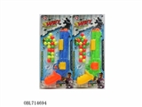 OBL714694 - Soft play ping pong