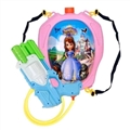 OBL714790 - Backpack nozzle