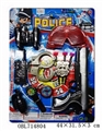 OBL714804 - 针枪警察套