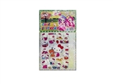 OBL714840 - KT cat bubble stickers