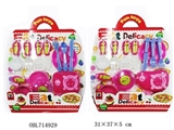 OBL714929 - 餐具套装