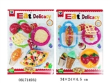 OBL714932 - And food package