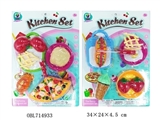 OBL714933 - And food package