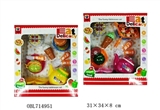 OBL714951 - Simulation of food and joy suit (2 boxes, orange)