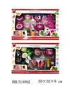 OBL714962 - The simulation food steak suit (2 boxes, orange)