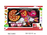 OBL714963 - The simulation food pizza long suit