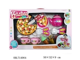 OBL714964 - The simulation food pizza long suit