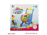 OBL714971 - Shopping cart (small)