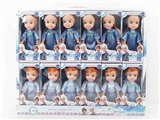 OBL714999 - 第三代6寸实身展示盒两款冰雪公主12只装