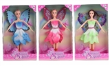 OBL715015 - 11寸实身音乐天使仙子翅膀感应发光三款混装