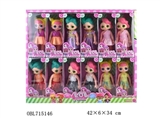OBL715146 - 高挡第二代6寸塑料身搪胶头惊喜娃娃12PCS