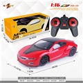 OBL715155 - 1比16四通明窗遥控仿真车（宝马i8）