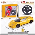 OBL715162 - 1比16方向盘明窗遥控仿真车（法拉利-458）四通