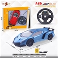 OBL715163 - 1比16方向盘明窗遥控仿真车（兰博基尼-毒药）四通
