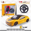 OBL715165 - 1比16方向盘明窗遥控仿真车（宝马i8）  四通