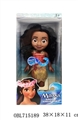 OBL715189 - 塑料身搪胶手脚16寸实身海洋公主带音乐