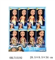 OBL715192 - 6寸实身展示盒莫阿娜16pcs