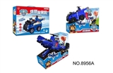 OBL715278 - Deformation dog patrols