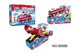 OBL715279 - Deformation dog patrols