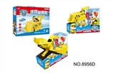 OBL715281 - Deformation dog patrols
