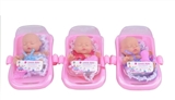 OBL715342 - 8 "evade glue robe with sleep evade glue Eva bath pacifier 3 color orange