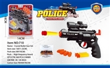 OBL715377 - Black revolver water guns