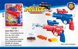 OBL715378 - Red/blue revolver water gun