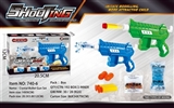 OBL715385 - Blue/green water guns