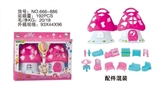 OBL715393 - The simulation mushroom villas set of assembling furniture