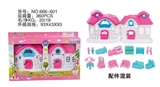 OBL715394 - The simulation villas set of assembling furniture