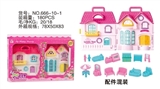OBL715395 - The simulation villas set of assembling furniture