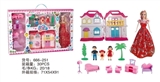 OBL715396 - Three sets of assembly villa furniture, 11 "solid barbie