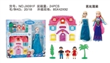 OBL715405 - The simulation package with furniture and ice barbie villa