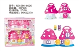 OBL715408 - The simulation mushroom villas set assembly doll