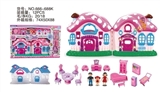 OBL715413 - Simulation package with four light colorful villa with furniture, 3, 12 first acoustic cool music