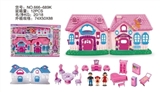 OBL715414 - Simulation package with four light colorful villa with furniture, 3, 12 first acoustic cool music