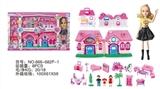 OBL715416 - Simulation electric villa package with (six light colour, music, rotating design) with furniture, ba