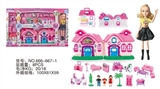 OBL715417 - Simulation electric villa package with (six light colour, music, rotating design) with furniture, ba