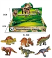 OBL715493 - 6 paragraph 12.5 to 13.5 inch evade glue/dinosaurs with IC (bag)