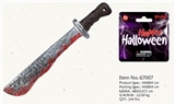 OBL715565 - With props blood knife