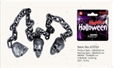OBL715586 - Section 32 chain with skeletons