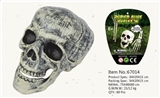 OBL715589 - 1:1 skulls
