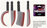 OBL715590 - With props blood knife 4