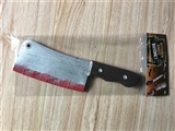 OBL715610 - Blow molding props chopper