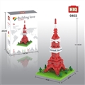 OBL715663 - Tokyo tower of 310